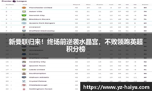 mk体育