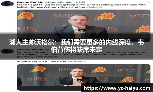 mk体育官网