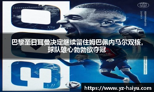 mksport