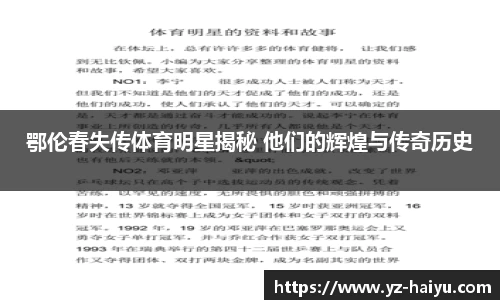 mk体育官网