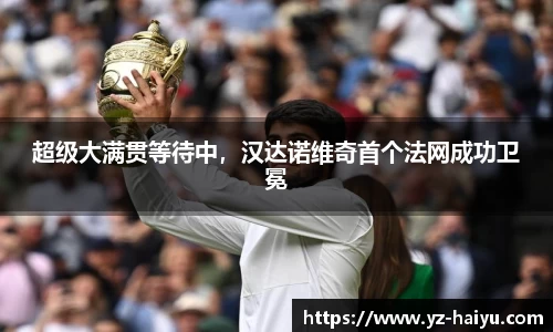 mk体育