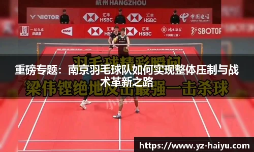 mk体育官网
