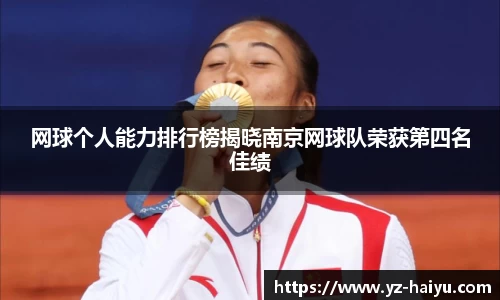 mk体育官网