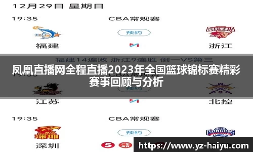 mk体育