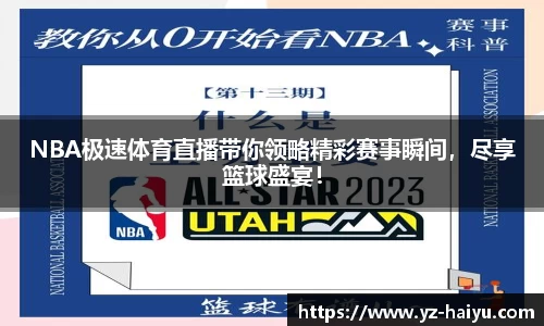 mksport