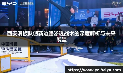 mk体育官网