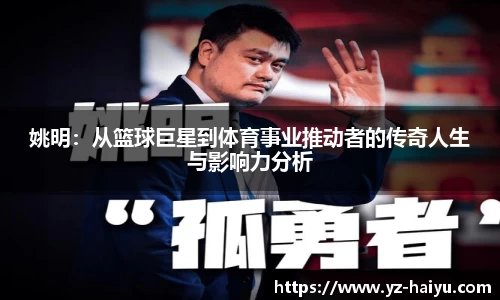mk体育官网