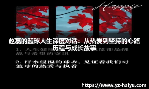 mk体育官网