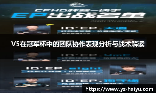 mksport