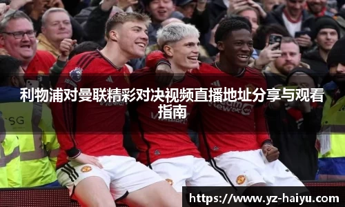 mk体育