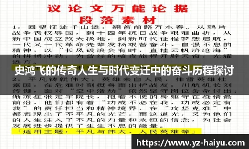 mk体育