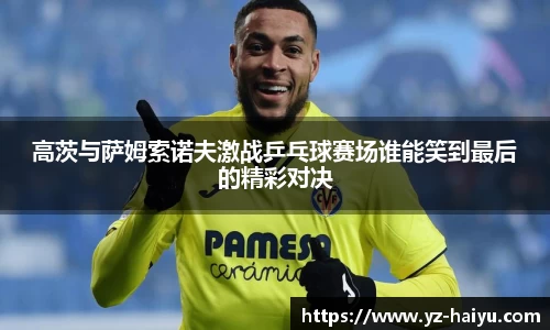 mk体育官网