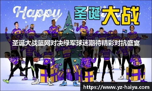 mk体育