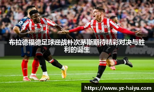 mk体育