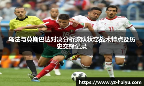 mksport