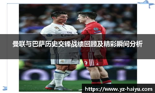 mksport