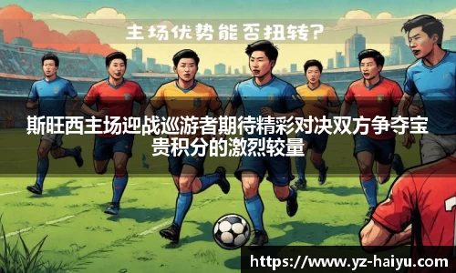 mk体育