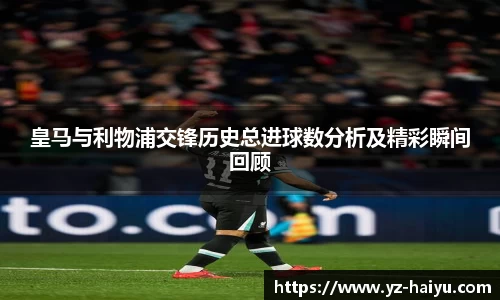 mk体育