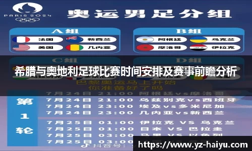 mk体育官网
