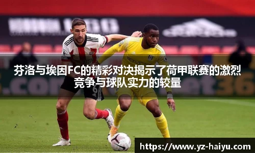 mk体育