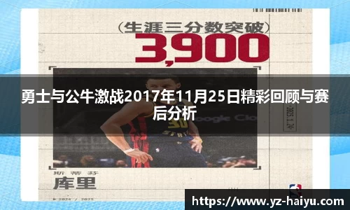 mksport