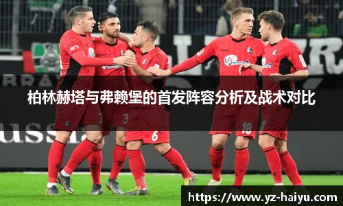 mk体育官网