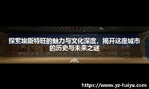 mk体育官网