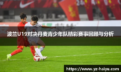 mk体育官网